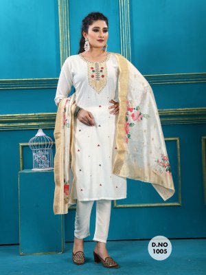 Pushma 2 by Krishna trendz Reyon butti work kurti pant with dupatta collection at low price readymade suit catalogs