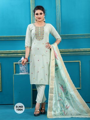 Pushma 2 by Krishna trendz Reyon butti work kurti pant with dupatta collection at low price readymade suit catalogs