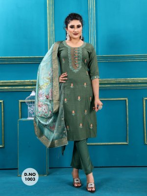 Pushma 2 by Krishna trendz Reyon butti work kurti pant with dupatta collection at low price readymade suit catalogs