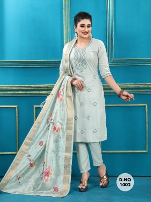 Pushma 2 by Krishna trendz Reyon butti work kurti pant with dupatta collection at low price readymade suit catalogs