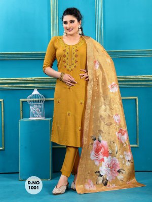 Pushma 2 by Krishna trendz Reyon butti work kurti pant with dupatta collection at low price readymade suit catalogs