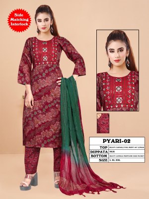 Pyari  02 Heavy Capsule Printed Kurti Pant Dupatta Lowest price Kurti design 3 piece  wholesale catalogs