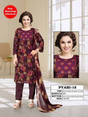 Pyari  15 Heavy Capsule Printed Kurti Pant Dupatta Lowest price Kurti design 3 piece  wholesale catalogs