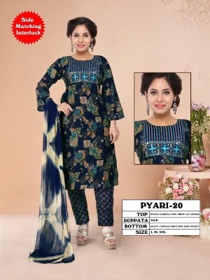 Pyari  20 Heavy Capsule Printed Kurti Pant Dupatta Lowest price Kurti design 3 piece  wholesale catalogs