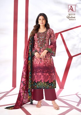 Qudrat 3 by Alok suit pure cambric cotton digital printed dress material catalogue at affordable rate Alok Suit