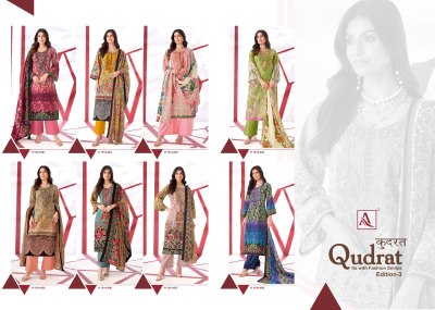 Qudrat 3 by Alok suit pure cambric cotton digital printed dress material catalogue at affordable rate salwar kameez catalogs