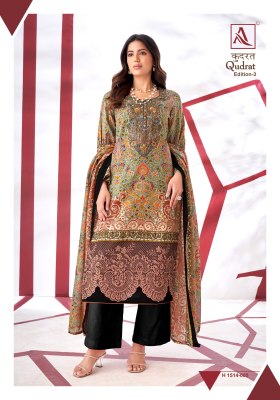 Qudrat 3 by Alok suit pure cambric cotton digital printed dress material catalogue at affordable rate salwar kameez catalogs