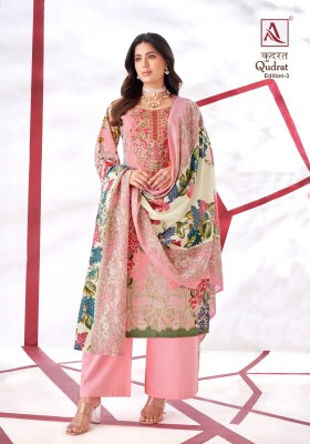 Qudrat 3 by Alok suit pure cambric cotton digital printed dress material catalogue at affordable rate salwar kameez catalogs