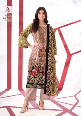 Qudrat 3 by Alok suit pure cambric cotton digital printed dress material catalogue at affordable rate salwar kameez catalogs