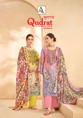 Qudrat 4 by Alok suit pure cambric cotton digital printed unstitched suit catalogue Alok Suit