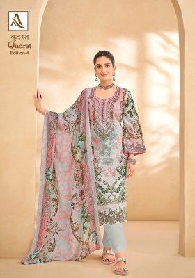 Qudrat 4 by Alok suit pure cambric cotton digital printed unstitched suit catalogue salwar kameez catalogs