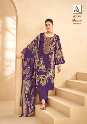 Qudrat 4 by Alok suit pure cambric cotton digital printed unstitched suit catalogue salwar kameez catalogs