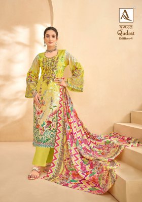 Qudrat 4 by Alok suit pure cambric cotton digital printed unstitched suit catalogue salwar kameez catalogs