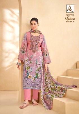 Qudrat 4 by Alok suit pure cambric cotton digital printed unstitched suit catalogue salwar kameez catalogs