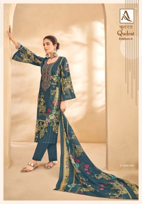 Qudrat 4 by Alok suit pure cambric cotton digital printed unstitched suit catalogue salwar kameez catalogs