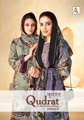 Qudrat 5 by Alok suit pure Cambric digital Pakistani suit catalogue at low rate Alok Suit