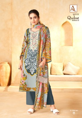 Qudrat 5 by Alok suit pure Cambric digital Pakistani suit catalogue at low rate salwar kameez catalogs