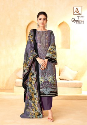 Qudrat 5 by Alok suit pure Cambric digital Pakistani suit catalogue at low rate salwar kameez catalogs