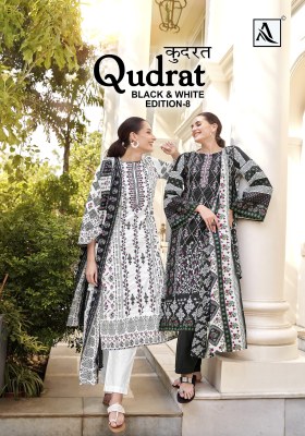 Qudrat 8 by Alok Suit Pure cambric Cotton digital Pakistani suit catalogue at affordable rate wholesale catalogs