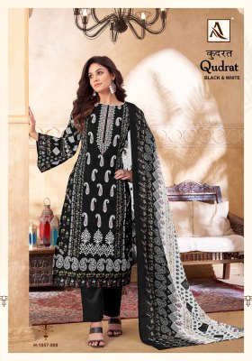 Qudrat by Alok suit pure cambric cotton digital printed Pakistani suit catalogue pakistani suit catalogs