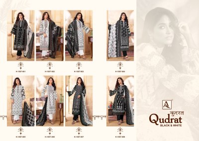 Qudrat by Alok suit pure cambric cotton digital printed Pakistani suit catalogue pakistani suit catalogs