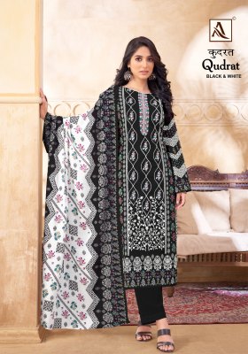 Qudrat by Alok suit pure cambric cotton digital printed Pakistani suit catalogue pakistani suit catalogs