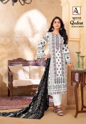 Qudrat by Alok suit pure cambric cotton digital printed Pakistani suit catalogue pakistani suit catalogs