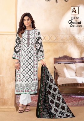 Qudrat by Alok suit pure cambric cotton digital printed Pakistani suit catalogue pakistani suit catalogs