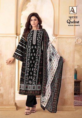 Qudrat by Alok suit pure cambric cotton digital printed Pakistani suit catalogue pakistani suit catalogs