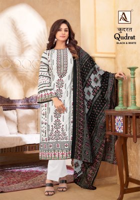 Qudrat by Alok suit pure cambric cotton digital printed Pakistani suit catalogue pakistani suit catalogs