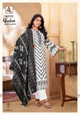 Qudrat by Alok suit pure cambric cotton digital printed Pakistani suit catalogue pakistani suit catalogs