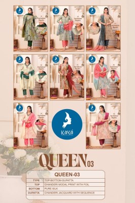 Queen 3 by Kaya Chanderi Fancy Nyra cut Foil printed kurti pant and dupatta catalogue at affordable rate readymade suit catalogs