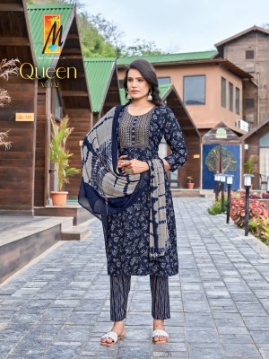 Queen Ghera by Master capsual printed flared kurti pant and dupatta catalogue at low rate readymade suit catalogs