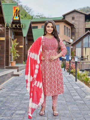 Queen Ghera by Master capsual printed flared kurti pant and dupatta catalogue at low rate readymade suit catalogs