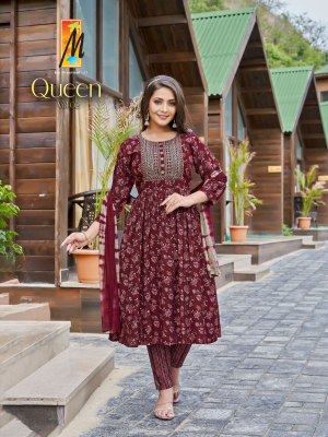 Queen Ghera by Master capsual printed flared kurti pant and dupatta catalogue at low rate readymade suit catalogs