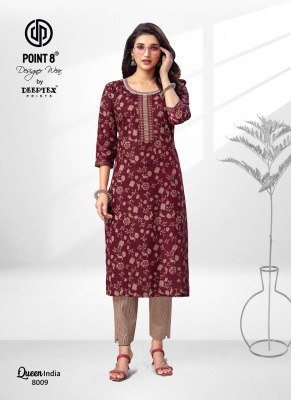 Queen India Vol 8 by Deeptex pure cotton printed embroidered kurti pant and dupatta catalogue at low rate readymade suit catalogs