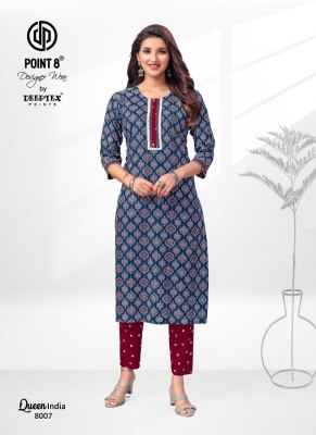 Queen India Vol 8 by Deeptex pure cotton printed embroidered kurti pant and dupatta catalogue at low rate readymade suit catalogs