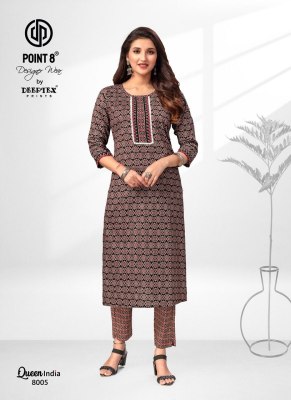 Queen India Vol 8 by Deeptex pure cotton printed embroidered kurti pant and dupatta catalogue at low rate readymade suit catalogs