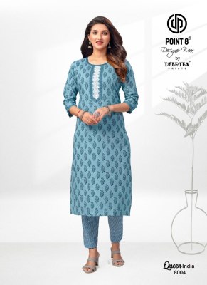 Queen India Vol 8 by Deeptex pure cotton printed embroidered kurti pant and dupatta catalogue at low rate readymade suit catalogs