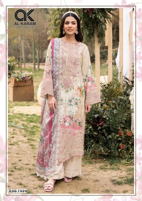 Queens Court Vol 7 by AL Karam Pure Cambric Unstitched suit catalogue with low price salwar kameez catalogs