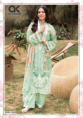 Queens Court Vol 7 by AL Karam Pure Cambric Unstitched suit catalogue with low price salwar kameez catalogs