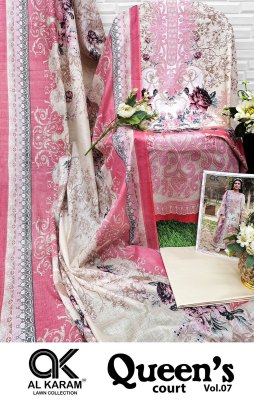 Queens Court Vol 7 by AL Karam Pure Cambric Unstitched suit catalogue with low price salwar kameez catalogs
