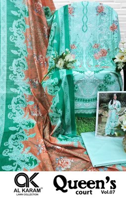 Queens Court Vol 7 by AL Karam Pure Cambric Unstitched suit catalogue with low price salwar kameez catalogs