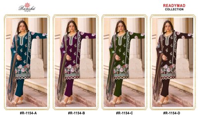 R 1154 by Ramsha georgette embroidered fancy readymade suit catalogue at affordable rate readymade suit catalogs