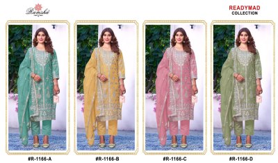 R 1166 Nx by ramsha organza embroidered fancy readymade suit catalogue at low rate readymade suit catalogs