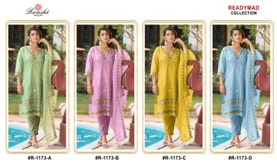 R 1173nx by Ramsha Organza embroidered fancy kurti pant and dupatta catalogue at low rate readymade suit catalogs