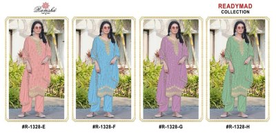 R 1328 NX by Ramsha Fancy with full embroidered pakistani suit collection with low rate  pakistani suits