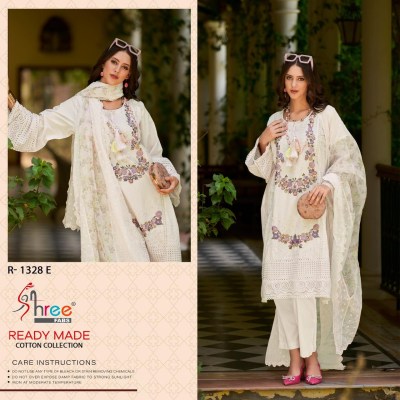 R 1328 by Shree Fab Readymade organza Embroidered Suit catalogue at affordable rate wholesale catalogs