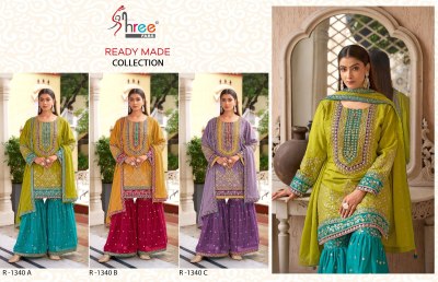 R 1340 by Shree fab designer heavy embroidered fancy sharara suit catalogue at amavi expo fancy sharara suit Catalogs