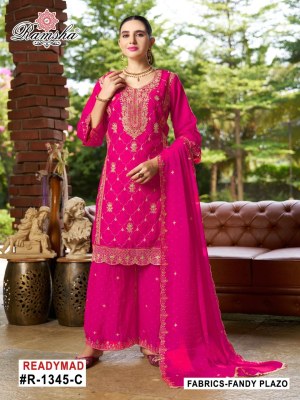 R 1345nx by Ramsha Exclusive Embroidered Fandy top with palazzo catalogue at affordable rate wholesale catalogs